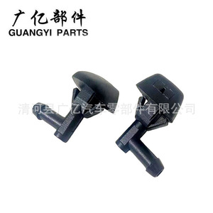 Guangyi Parts Windshield <b>Washer</b> Nozzle 30655605 For Volvo S60 Plastic Mechanical Type - Product Image 2