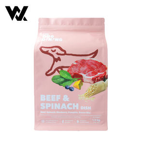 Bolsas de Embalaje para Alimentos para Mascotas, Impresas Personalizadas, a Prueba de Olores, Mate, de PET/PE, para Alimentos Secos, con Cierre Hermético de Cuatro Lados - Product Image 2