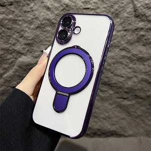 Custodia protettiva elettrolitica per telefono con supporto magnetico trasparente a copertura totale per <span class=keywords><strong>iPhone</strong></span> 17 17 Air 17 <span class=keywords><strong>Pro</strong></span> 17 <span class=keywords><strong>Pro</strong></span> <span class=keywords><strong>Max</strong></span> 16 15 <span class=keywords><strong>14</strong></span> 13 - Product Image 5