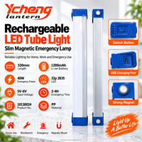Tube lumineux LED rechargeable de 32 cm 40W, magnétique, portable, lampe de travail d'urgence pour le camping, 1200mAh
