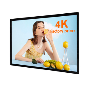 零售店地铁站电梯媒体视频播放器液晶显示器数字壁挂式广告互屏 - Product Image 1