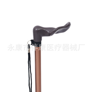 Aluminum Alloy Telescopic <b>Cane</b> Height Adjustable For Elderly Support Walking Aid Silver Black - Product Image 5
