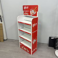 Tablero adhesivo de almacenamiento Soporte de metal de alta calidad Tablero de espuma de PVC Estantes de exhibición de tienda de impresión