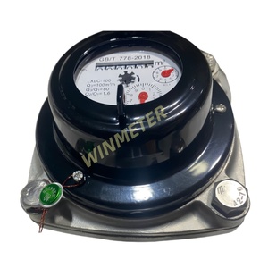 มิเตอร์น้ำแบบ Woltman ชนิดหน้าแปลน DN300 เกรดอุตสาหกรรม ผลิตจากสแตนเลส 304 มาตรฐาน IP68 พร้อมโมดูล LoRaWAN ได้รับการรับรองมาตรฐาน ISO 9001 สำหรับโรงงานเคมี - Product Image 3