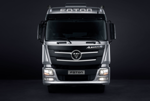 FOTON AUMAN R GTL - Product Image 3