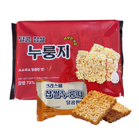 Kerupuk Beras Renyah Grosir, Camilan Tradisional Cina yang Lezat dan Renyah, Kemasan 288g, Kue Beras Ketan Renyah