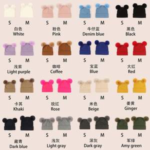 Nuevo Gorro de Invierno para Bebés y Niños 2024, Gorro de Lana para Niños con Dos Lindos Pompones - Product Image 2