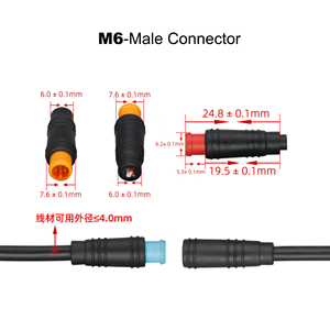 Custom Wiring Double Plug &amp; Tinned Lead M6 &amp; M8 Waterproof Cable Harness 2 3 4 5 6 Pin for Electric Vehicle EV Bike Lighting - Product Image 5