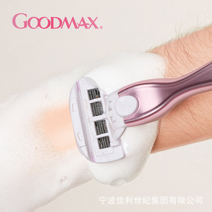 Rumbao Women's <b>Razor</b> 5 Blades Nano Coating 2 Cartridges Manual Body Shaver Pink - Product Image 3