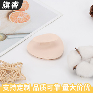 Soft Bristled Silicone Facial Cleansing Brush Manual Skin Friendly Pore Cleaning For General Use - Product Image 2