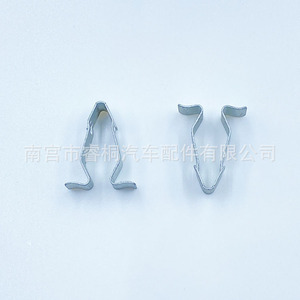 Clip de fixation en acier pour housse de dossier de siège Audi Shuangxuan 8Z0867276 pour A3 A4 A6L Q3 Q5 Q7 - Product Image 1