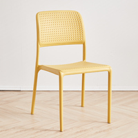 Chaise de salle à manger empilable en plastique PP, dossier ajouré en grille, chaise d'appoint nordique pour la maison, le restaurant, le café, la terrasse, 5 couleurs disponibles