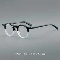 Lunettes de vue rondes classiques en acétate, style intellectuel, monture optique unisexe, lunettes rétro pour un usage quotidien