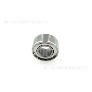 685ZZ Ball Bearing 5X11X5mm Stainless Steel Sealed For Manufacturing Plant - Product Image 2