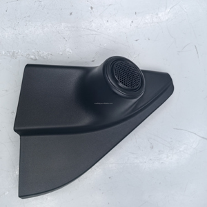 토요타 하이럭스 2015-2023 스피커 커버용 가니쉬 FR 도어 LWR 674920K160 - Product Image 5