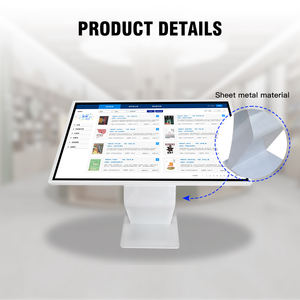 Terminale Catalogo Self-Service OPAC Patron |   Chiosco Intelligente per la Ricerca di Libri in Biblioteca e Centro di Accesso Personale per Ricerche e Informazioni - Product Image 3