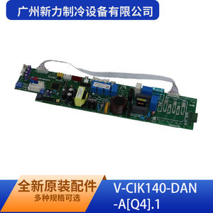Guangzhou Xinli <b>Refrigeration</b> V-CIK140-DAN-A Q4.1 Control Board Commercial Air Conditioner Part Durable Plastic Electric - Product Image 3
