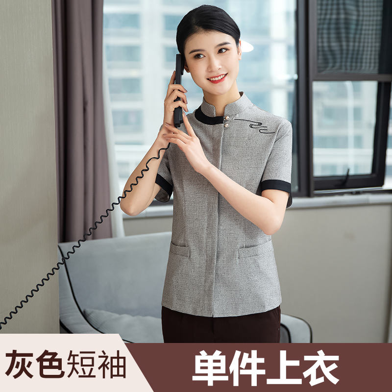 แขนสีเทา