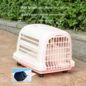 <span class=keywords><strong>Portable</strong></span> en plastique Pet Carrier Durable Aviation Outdoor Pet Transport Box Essential pour chat et chien voiture et transport de voiture - Product Image 4