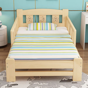 Letto Moderno in Legno Massello per Bambini con Ringhiera Componibile, per Ragazzi e Ragazze, Letto Singolo Allargato per Principesse - Product Image 1