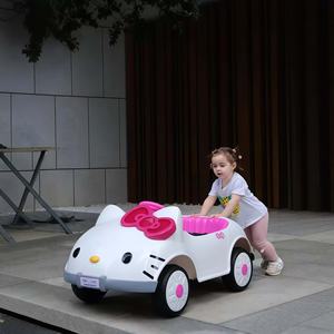 HELLO Kate Cat passeggino elettrico a dondolo a quattro ruote per bambini - Product Image 5