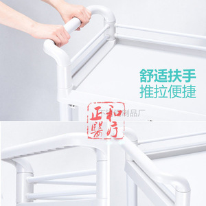 Abs Hospital <b>Trolley</b> Three Layer With Noise Free Caster For Medical Use - Product Image 3