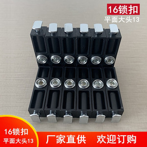 Huayi Parts 16mm Flat Head Latch 13mm Aluminum Wardrobe <b>Cabinet</b> Connecting Hardware Black - Product Image 3