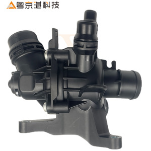เทอร์โมสตัท Land Rover Range Rover Jaguar F-Pace รุ่น LR121420 LR180316 T4A41052 อะไหล่ระบายความร้อนเครื่องยนต์พลาสติกใหม่ - Product Image 1