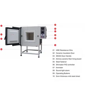 Высокотемпературная Муфельная промышленная печь для спекания Стекла Sante 1200C 1400C