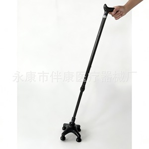 Bastón de fibra de carbono de 43.3 pulgadas con altura ajustable y diseño de cuatro patas para uso doméstico - Product Image 1