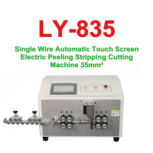 25mm2 35mm2 LY 825 835 tek tel otomatik dokunmatik ekran elektrik soyma sıyırma kesme makinesi için 8 tekerlekler şerit tel - Product Image 3