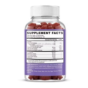 Aeglewell OEM Жевательные конфеты с мелатонином для улучшения ночного сна, способствующие глубокому сну, с бузиной, эхинацеей, цинком и витамином С - Product Image 4