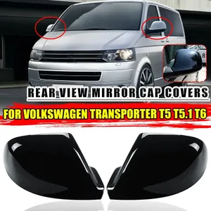 2 ชิ้นฝาครอบกระจกมองหลังรถยนต์สำหรับโฟล์คสวาเก้น ทรานสปอร์ตเตอร์ T5 T5.1 T6 ฝาครอบกระจกมองหลัง 7E1857527F - Product Image 1