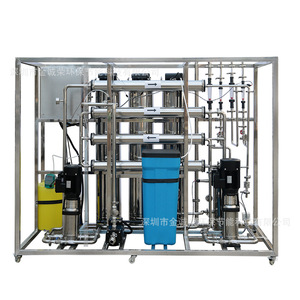 Équipement de laboratoire de haute pureté, système d'eau pure par osmose inverse à double étage 1T/H, EDI, Jin Chengrong, 5 ans et plus - Product Image 4
