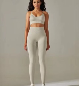 JAC22 B2527 Leggings de cintura alta con control de abdomen y efecto levanta glúteos, Sujetador deportivo sexy con espalda bonita, Traje de yoga de punto transpirable - Product Image 2