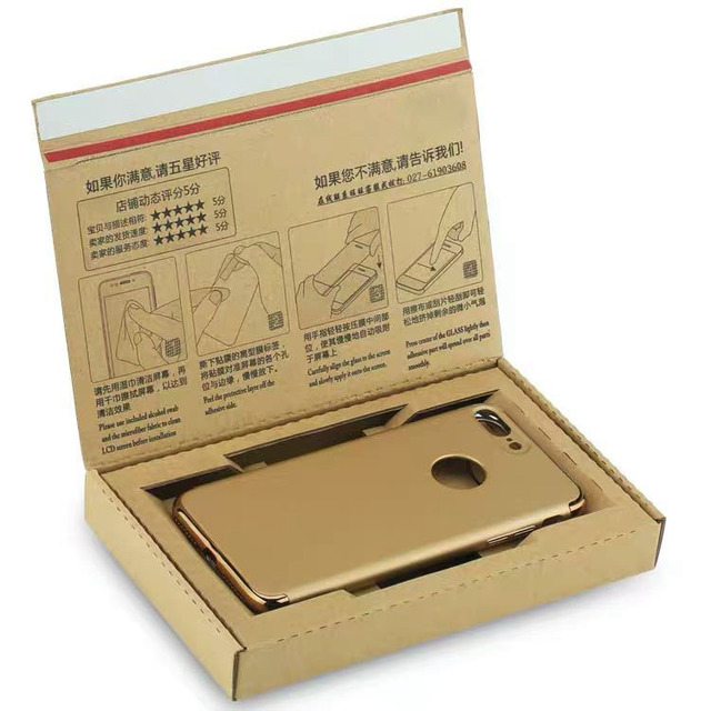 Custom Retail Kraft Paper Box Mobile Tempered Glass Screen Protector Packaging Box