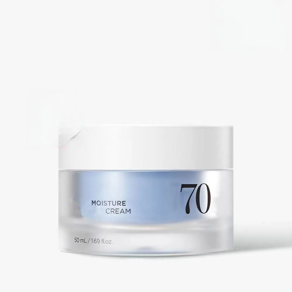 Anti-wrinkle firming face cream AN 70% birch moisture boosting cream Korean Skin care 50 ml 1.69 Oz