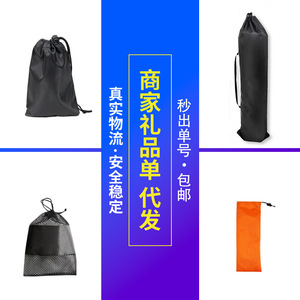 Hengze Gift Bags Small <b>Cloth</b> Pouches <b>Black</b> Real Logistics Dropshipping Ecommerce Practical Gifts - Product Image 1