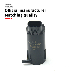 Pompe lave-glace <span class=keywords><strong>haute</strong></span> <span class=keywords><strong>pression</strong></span> pour Changan CS75 CS55 CS15 PLUS Eado Alsvin UNIT OEM 5207013-AM01 - Product Image 5