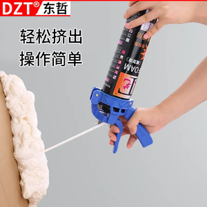Dzt Foam Sealant Gun Manual Pistol Grip <b>Plastic</b> 88751 For Door <b>Window</b> Grouting Application - Product Image 1
