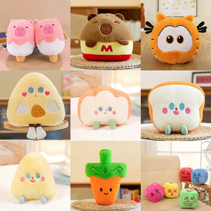 8インチのカピバラのペンケース、クレーンゲームのぬいぐるみ、柔らかくて可愛い漫画アニメの動物のぬいぐるみ、カスタムメイドのぬいぐるみ - Product Image 2