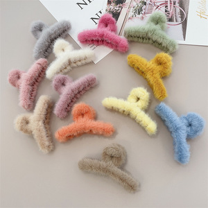 Hair Clips Claw Wholesale 2022 New Matte Plastic Plush Hair Clips Felt Hair Claw Clips Large Nonslip Strong Hold Thick For Women Girl