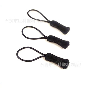 Tirador de cremallera de plástico Jk22 duradero para ropa y bolsos - Product Image 5