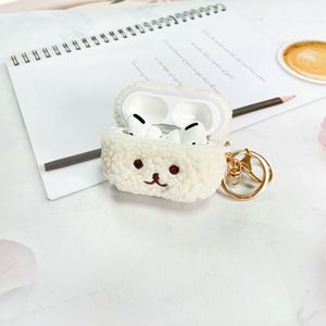 Étui pour écouteurs avec motif animal brodé en polaire, housse de protection souple, mignon et résistant aux chutes - Product Image 1