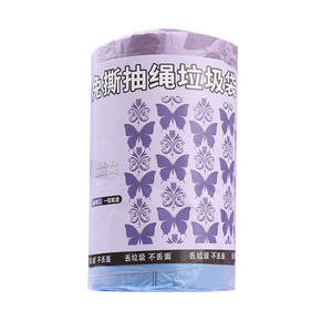 Bolsas de Basura Gruesas con Cordón, Tamaño XL, Resistentes a Desgarros, para Uso en la Cocina, Color Lavanda - Product Image 1