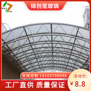 Auvent en acier inoxydable pour garage, toit plat, imperméable, style simple - Product Image 5
