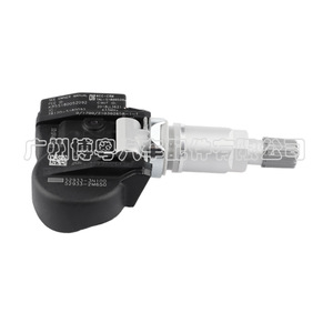 Hyundai <b>Tpms</b> Sensor 52933-3N100 External 433MHz For I30 I55 - Product Image 2