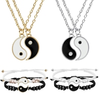 Collier personnalisé en acier inoxydable Yin Yang pour couples, plaqué or, style tendance, vente en gros, pendentif puzzle pour meilleurs amis