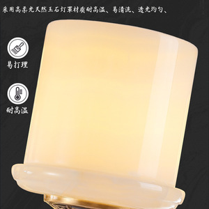 Chinese Style All Copper Jade Chandelier Multi Head <b>Led</b> <b>Light</b> For Living Room Villa Hall Ceiling Lamp - Product Image 5