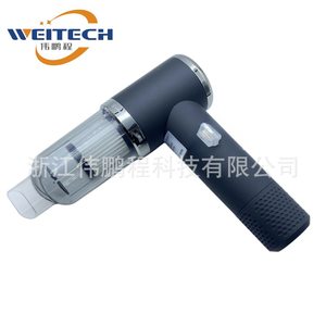 Aspiradora de mano Weitech, inalámbrica, recargable, mini, portátil, para uso en el hogar y el coche - Product Image 1